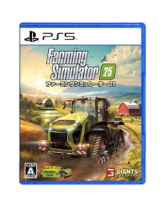 Giants Software Farming Simulator 25 PS5 Japanese version