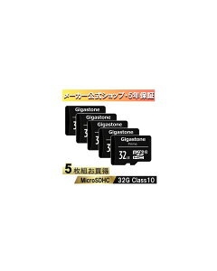 Gigastone GJM10-32G5PK 32GB Card Japanese version