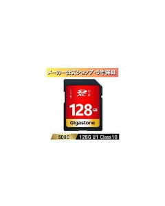 Gigastone GJSXR-128GU1-RED 128GB Card Japanese version