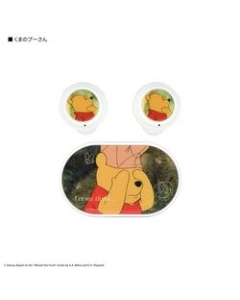 gourmandise G-29PO Winnie-the-Pooh Earphone Headphone Japanese version