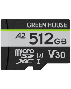 Greenhouse GH-SDM-ZB512G 512GB SD Card Japanese version