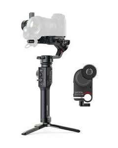 Gudsen Technology MOZA Air 2S professional kit Camera Stabilizer Japanese version