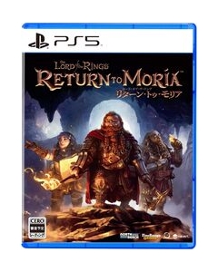 H2 Interactive H2 Interactive The Lord of the Rings: Return to Moria PS5 Japanese version