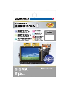 Hakuba DGF2-GFP Camera Screen Protector Foil Japanese version