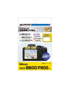 Hakuba DGF2-NCB600 Camera Screen Protector Foil Japanese version