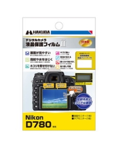 Hakuba DGF2-ND780 Camera Screen Protector Foil Japanese version