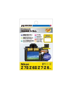 Hakuba DGF2-NZ7M2 Camera Screen Protector Foil Japanese version