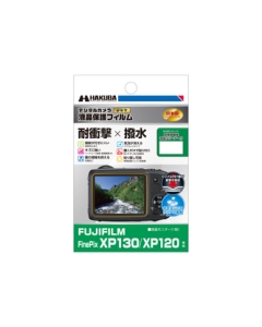 Hakuba DGFS-FXP130 Camera Screen Protector Foil Japanese version