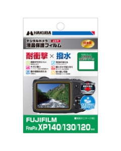 Hakuba DGFS-FXP140 Camera Screen Protector Foil Japanese version