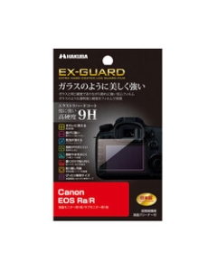 Hakuba EXGF-CAERA Camera Screen Protector Foil Japanese version