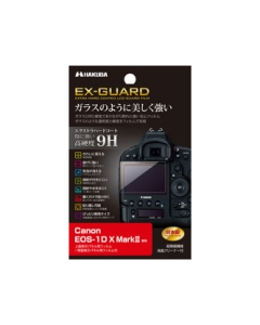 Hakuba EXGF-CE1DX2 Camera Screen Protector Foil Japanese version