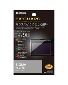 Hakuba EXGF-GFPL Camera Screen Protector Foil Japanese version