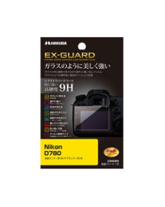 Hakuba EXGF-ND780 Camera Screen Protector Foil Japanese version