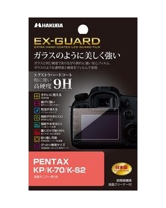 Hakuba EXGF-PKP Camera Screen Protector Foil Japanese version