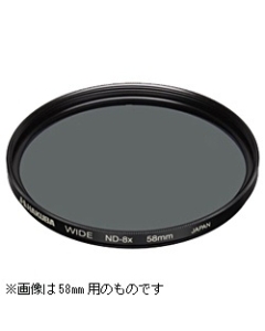 Hakuba Neutral Density Filter Wide ND Filter 8× 67mm CF-WND867 Camera Lens Filter Japanese version