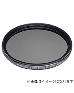 Hakuba S (Screw) Wide Circular PL 52mm CF-SWCP52 Camera Lens Filter Japanese version