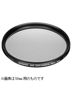 Hakuba Wide Cross Screen Filter 4× 49mm CF-WCS449 Camera Lens Filter Japanese version