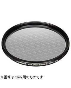 Hakuba Wide Cross Screen Filter 6× 55mm CF-WCS655 Camera Lens Filter Japanese version