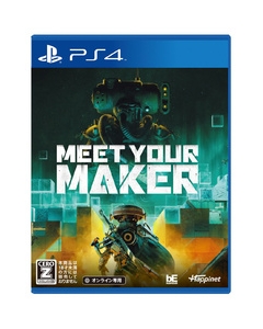 Happinet Meet Your Maker PS4 Japanese version Japanese version