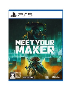 Happinet Meet Your Maker Japanese Version PS5 Japanese version