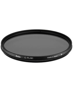 Kenko 37 S circular P.L(W) Camera Lens Filter Japanese version