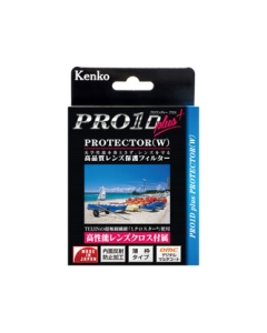 Kenko 39S PRO1D plus protector (W) BK black Camera Lens Filter Japanese version