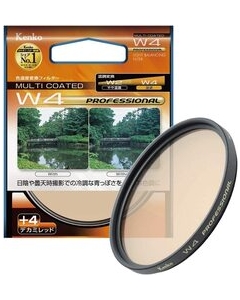 Kenko 46S W4 professional Camera Lens Filter Japanese version