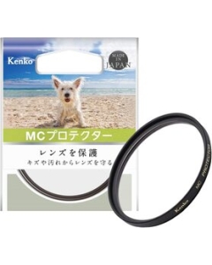 Kenko 49 S MC protector Camera Lens Filter Japanese version