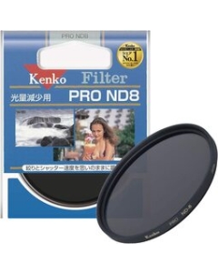 Kenko 49 S PRO-ND8 Camera Lens Filter Japanese version