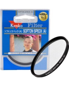 Kenko 49 S SOFTON SPECK(A) Camera Lens Filter Japanese version