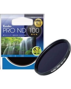 Kenko 49S PRO-ND100 Camera Lens Filter Japanese version