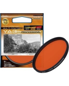 Kenko 49S YA3 professional Camera Lens Filter Japanese version