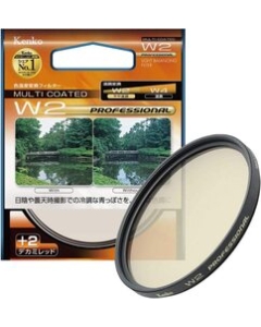 Kenko 52S W2 professional Camera Lens Filter Japanese version