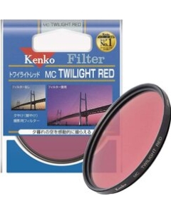 Kenko 55 S MC TWILIGHT RED Camera Lens Filter Japanese version