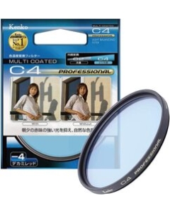 Kenko 55S C4 professional Camera Lens Filter Japanese version