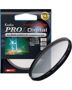 Kenko 55S PRO1 D R- cross screen (W) Camera Lens Filter Japanese version