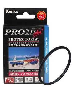 Kenko 55S PRO1D plus protector (W) BK black Camera Lens Filter Japanese version