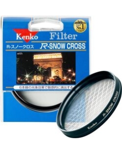 Kenko 55S R- snow cloth Camera Lens Filter Japanese version