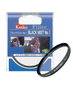 Kenko 58S black mist NO.1 Camera Lens Filter Japanese version