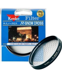 Kenko 58S R- snow cloth Camera Lens Filter Japanese version