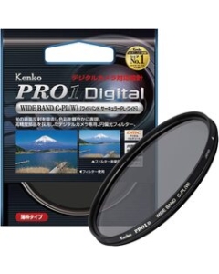 Kenko 62S PRO1D C-PL(W) wideband Camera Lens Filter Japanese version