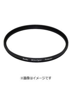 Kenko 62S Zeta Quint protector Camera Lens Filter Japanese version