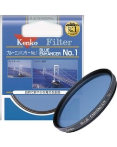 Kenko 67S NO.1 blue enhancer Camera Lens Filter Japanese version