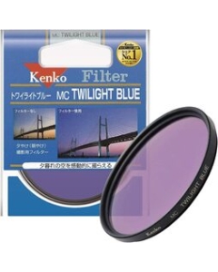 Kenko 77 S MC TWILIGHT BLUE Camera Lens Filter Japanese version