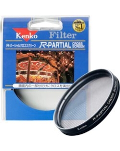 Kenko 77S R- partial cross screen Camera Lens Filter Japanese version