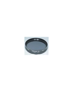 Kenko 82 S circular P.L Camera Lens Filter Japanese version