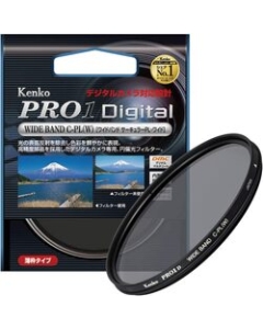 Kenko 82S PRO1D C-PL(W) wideband Camera Lens Filter Japanese version