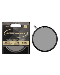 Kenko barrier bulldog NDXII 67mm Camera Lens Filter Japanese version