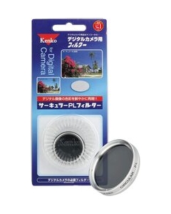 Kenko digital camera 30S circular PL silver Camera Lens Filter Japanese version