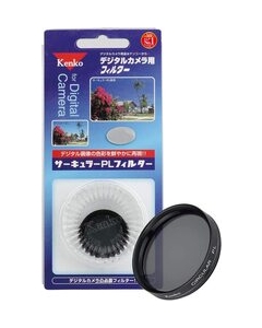 Kenko digital camera 43S circular PL black Camera Lens Filter Japanese version